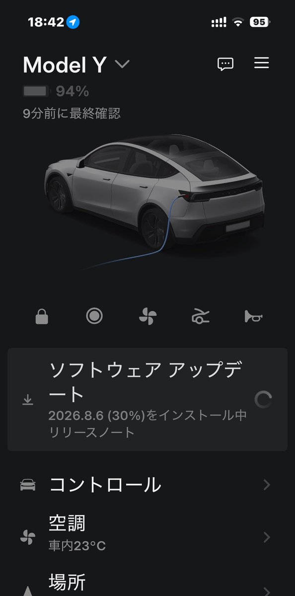 takatronix tweet media