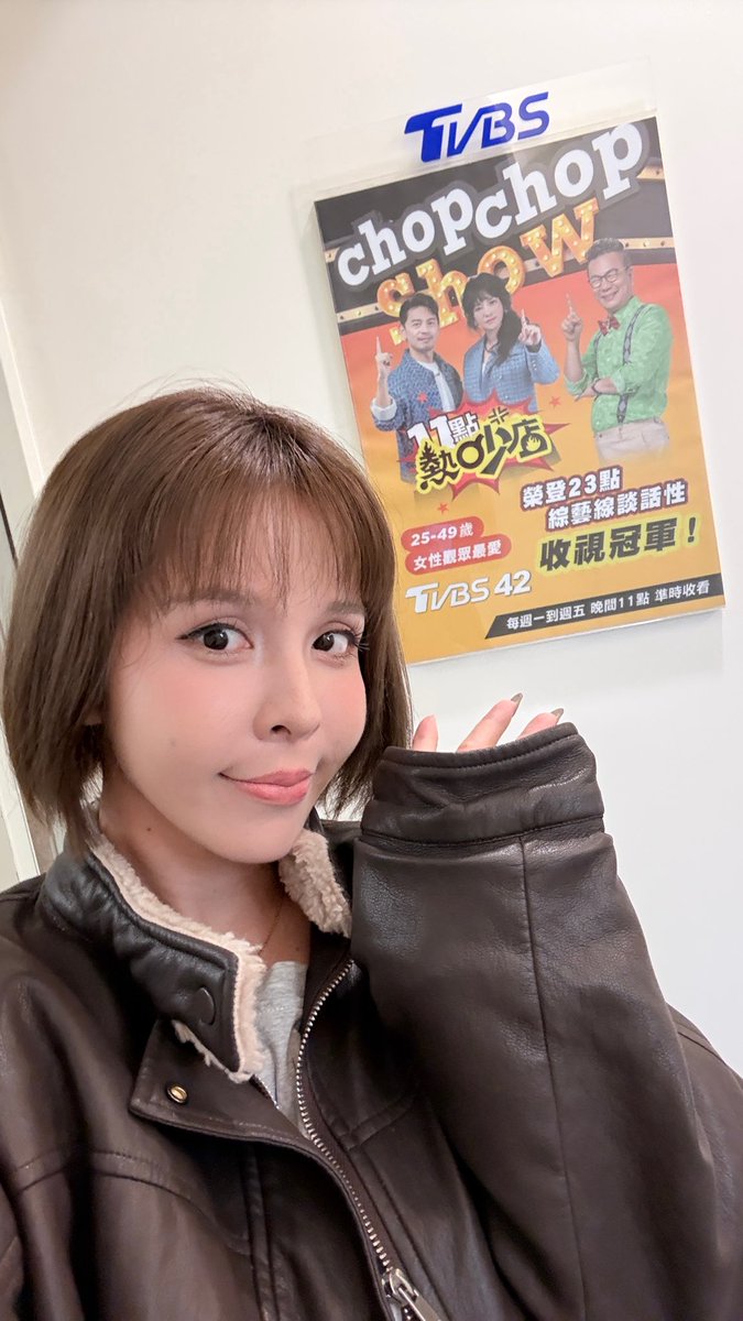 香菱1491 tweet media