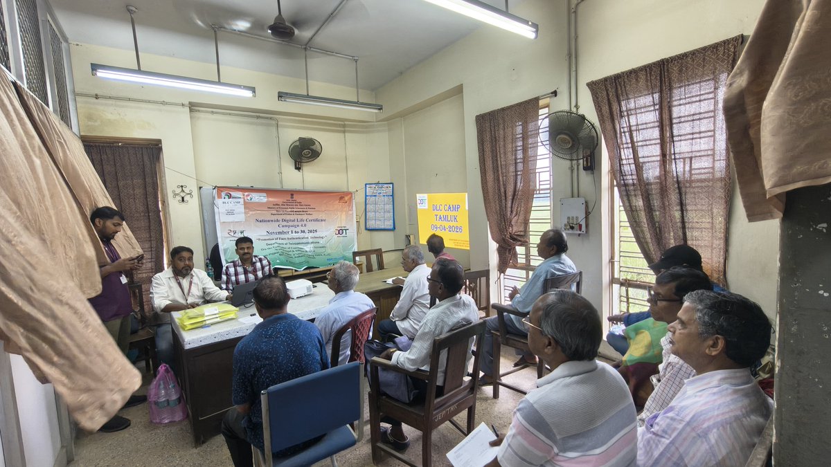 ccawbc's tweet photo. A Digital Life Certificate Camp was organized by O/o CCA, WBC at Tamluk on 09.04.2026 under the Nationwide Digital Life Certificate Campaign 4.0, promoting face authentication technology for the ease and empowerment of pensioners. @ControllerDot @DoT_India https://t.co/X7oPVi6QkO