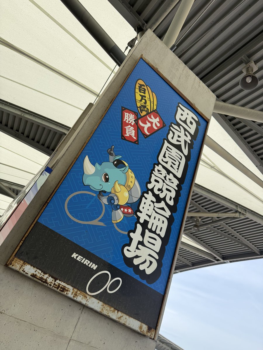 小那海あや -ᴀʏᴀ ᴏɴᴀᴍɪ- tweet media