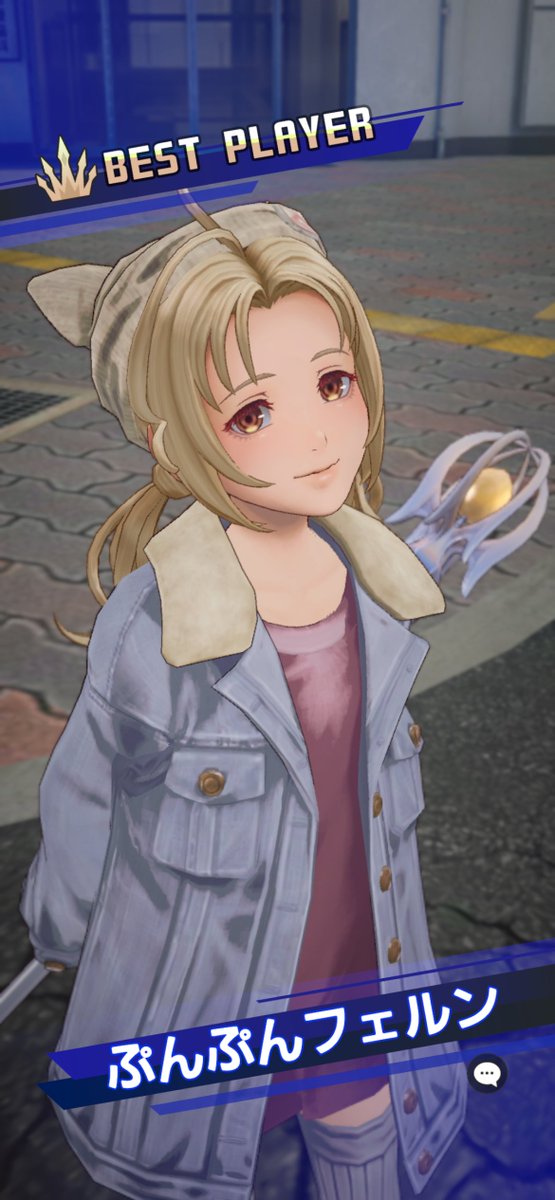 どうなつ tweet media