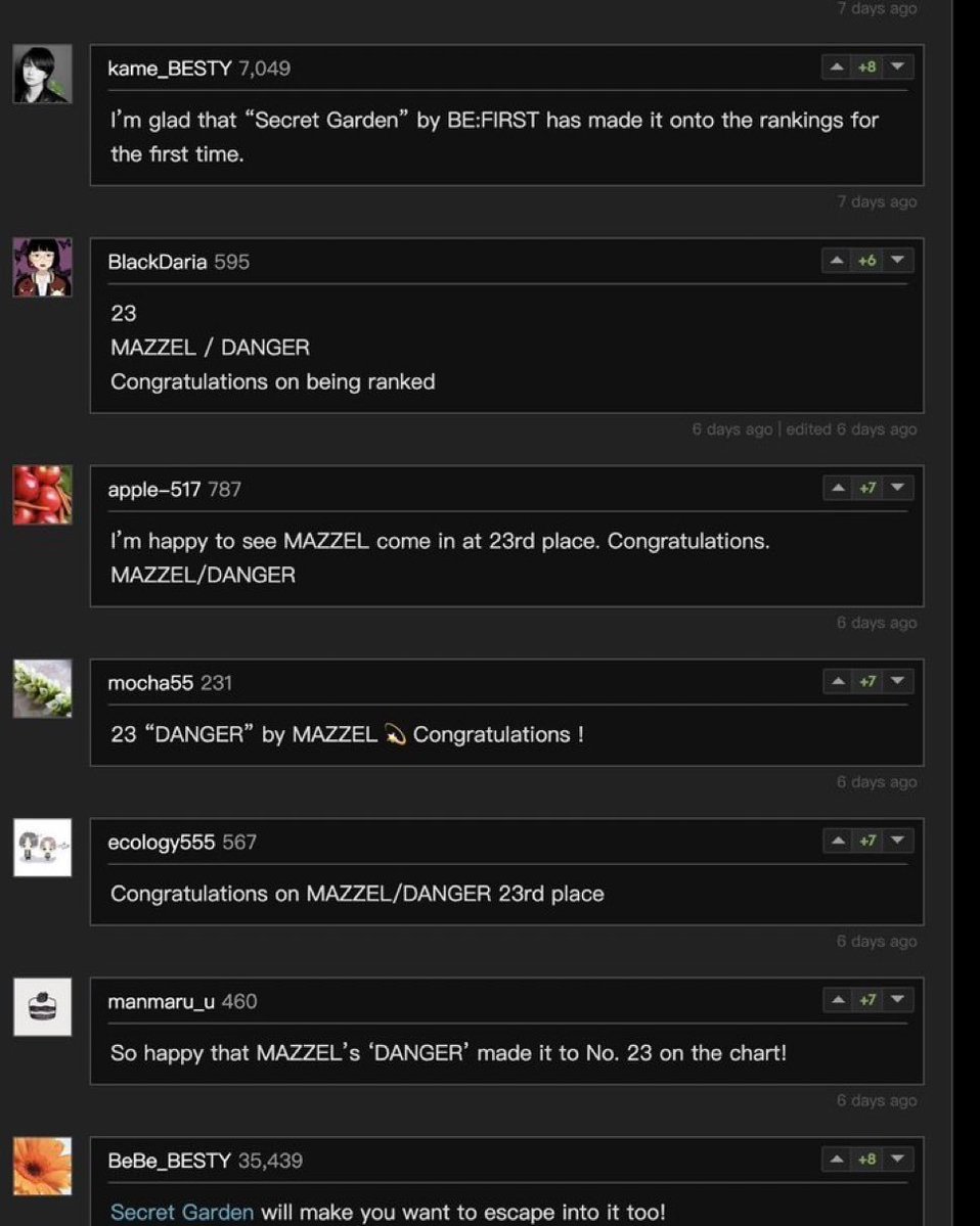 Genius Japan tweet media