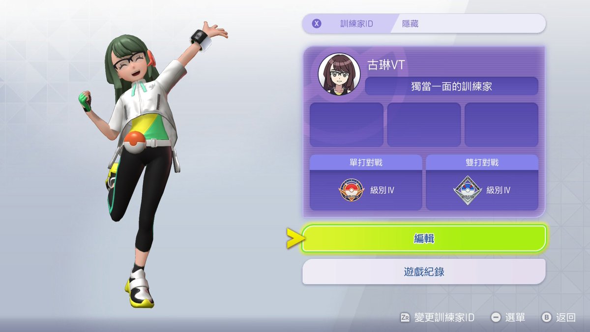 柴豆古琳🛸🚀萬訂達成大感謝｜星療犬Vtuber tweet media