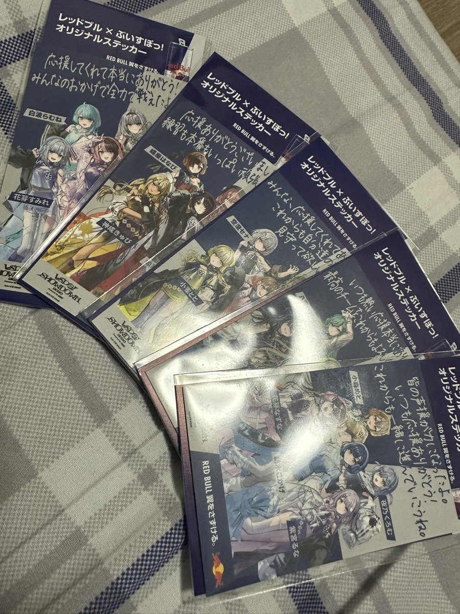 しまそよ/SH1MAS0Y0 tweet media