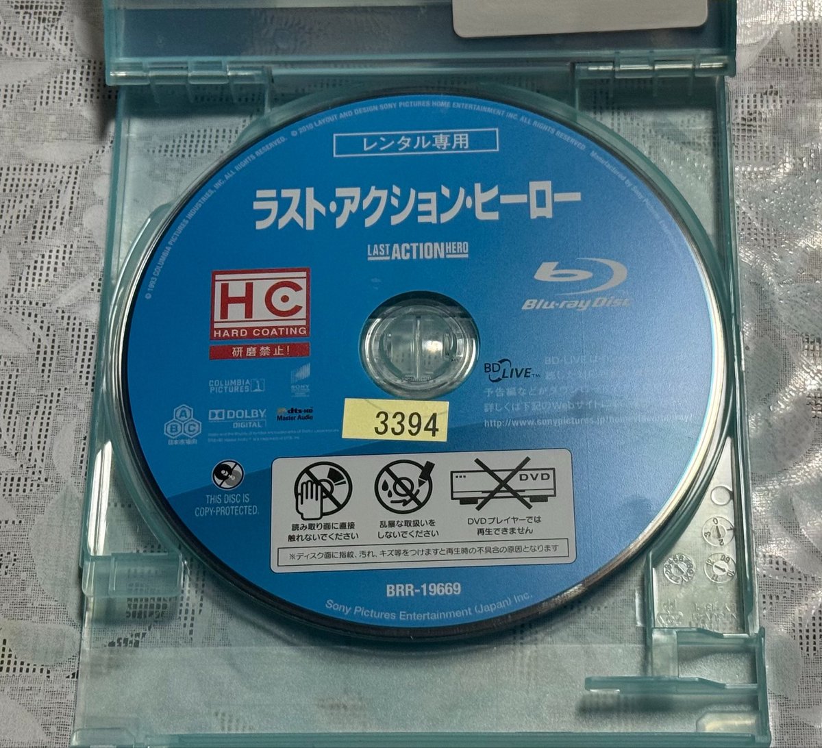 いがどんー tweet media