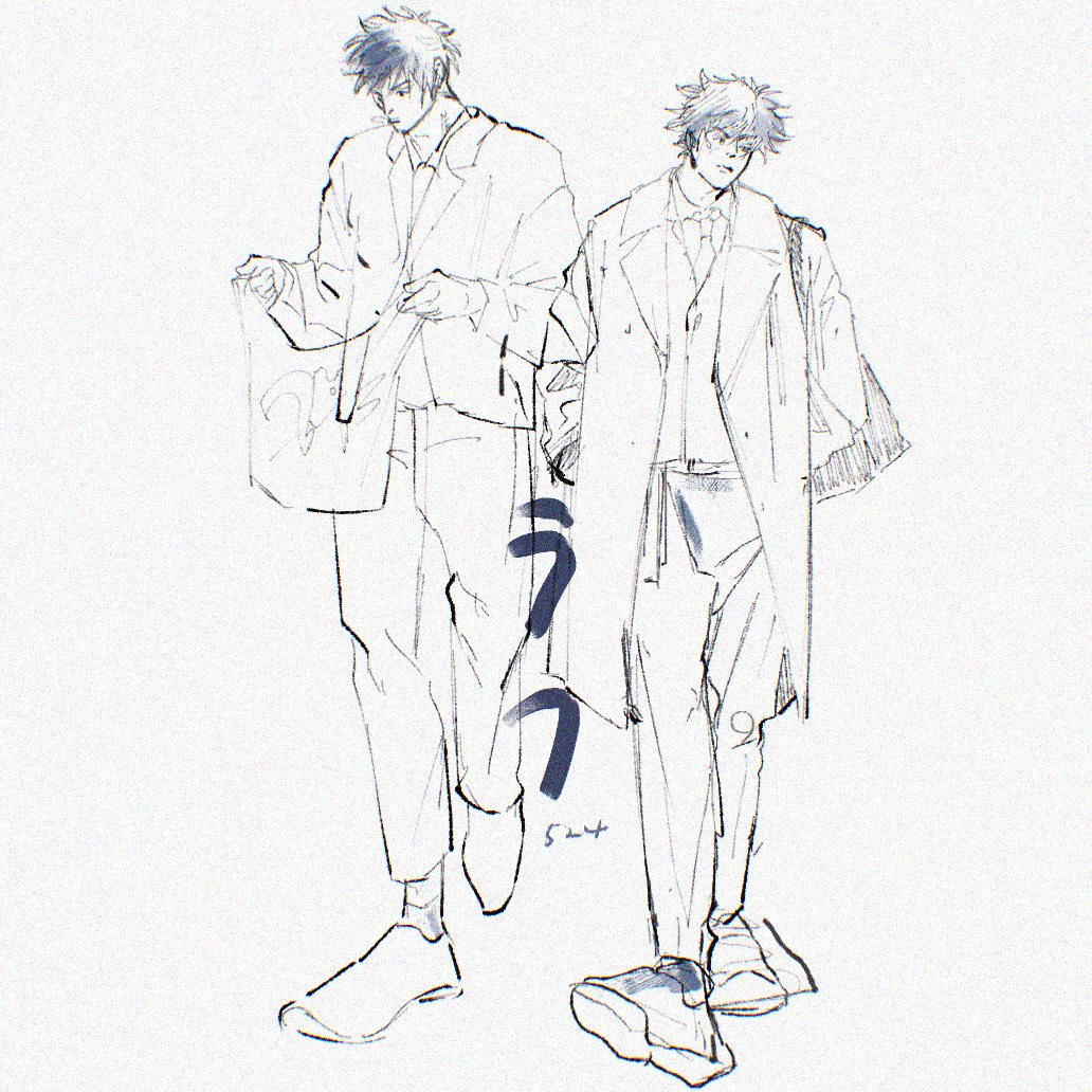 まだラフの五伏🛒➿