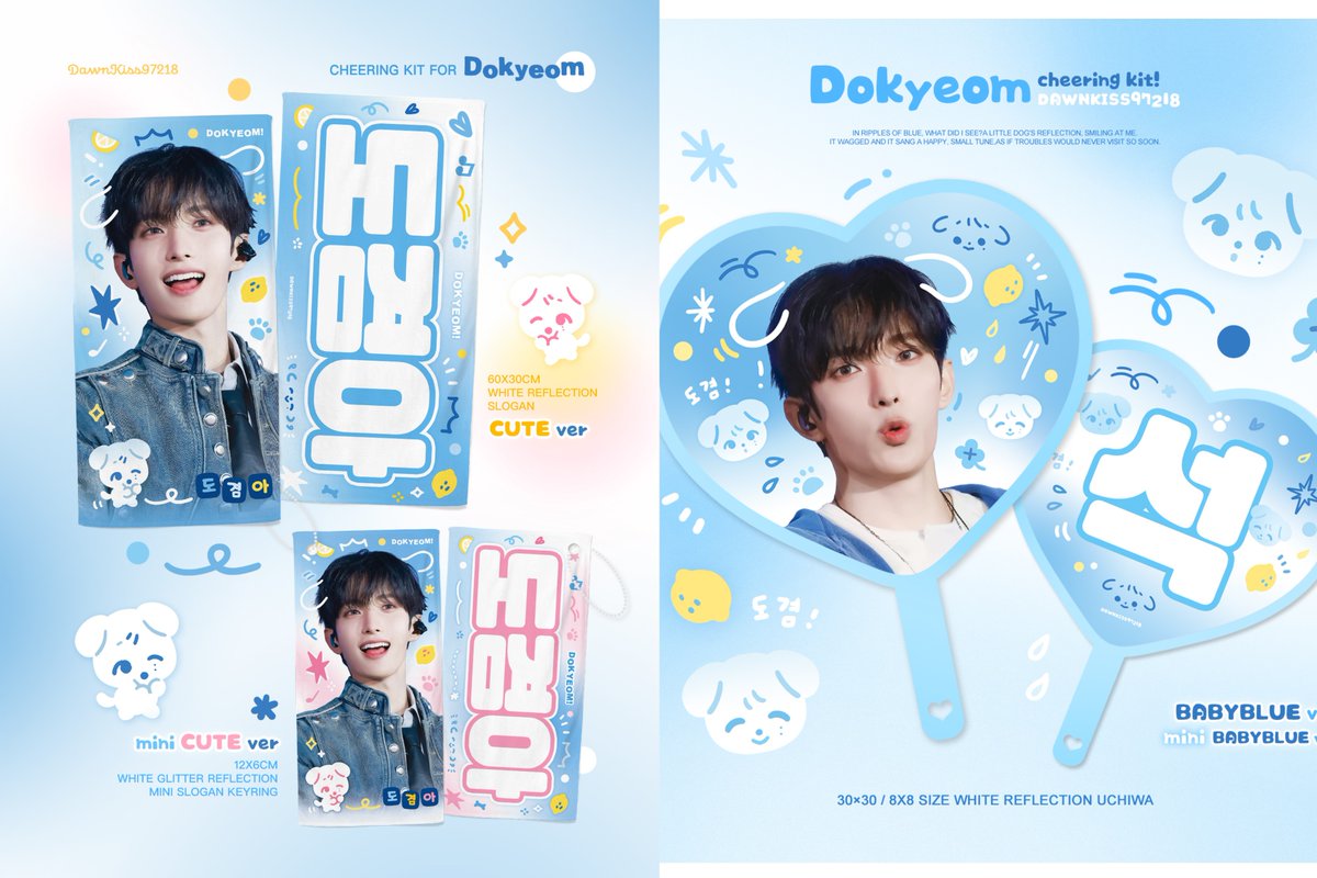 Dawn Kiss😘 tweet media