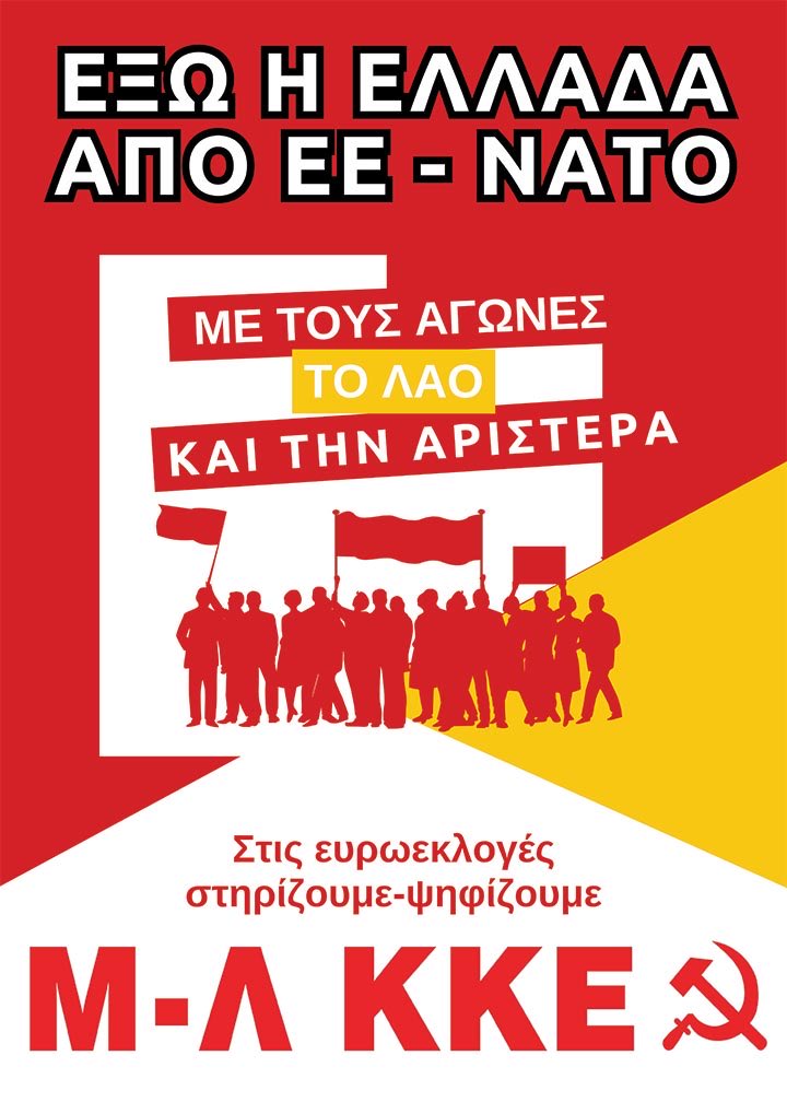 Athanasios Grammenos, PhD tweet media