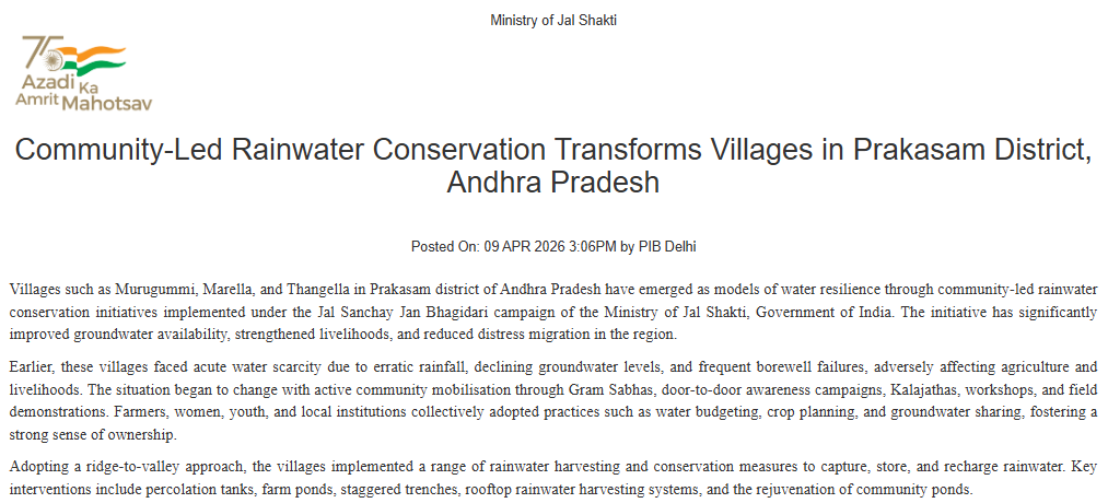 PIB | Ministry of Jal Shakti tweet media