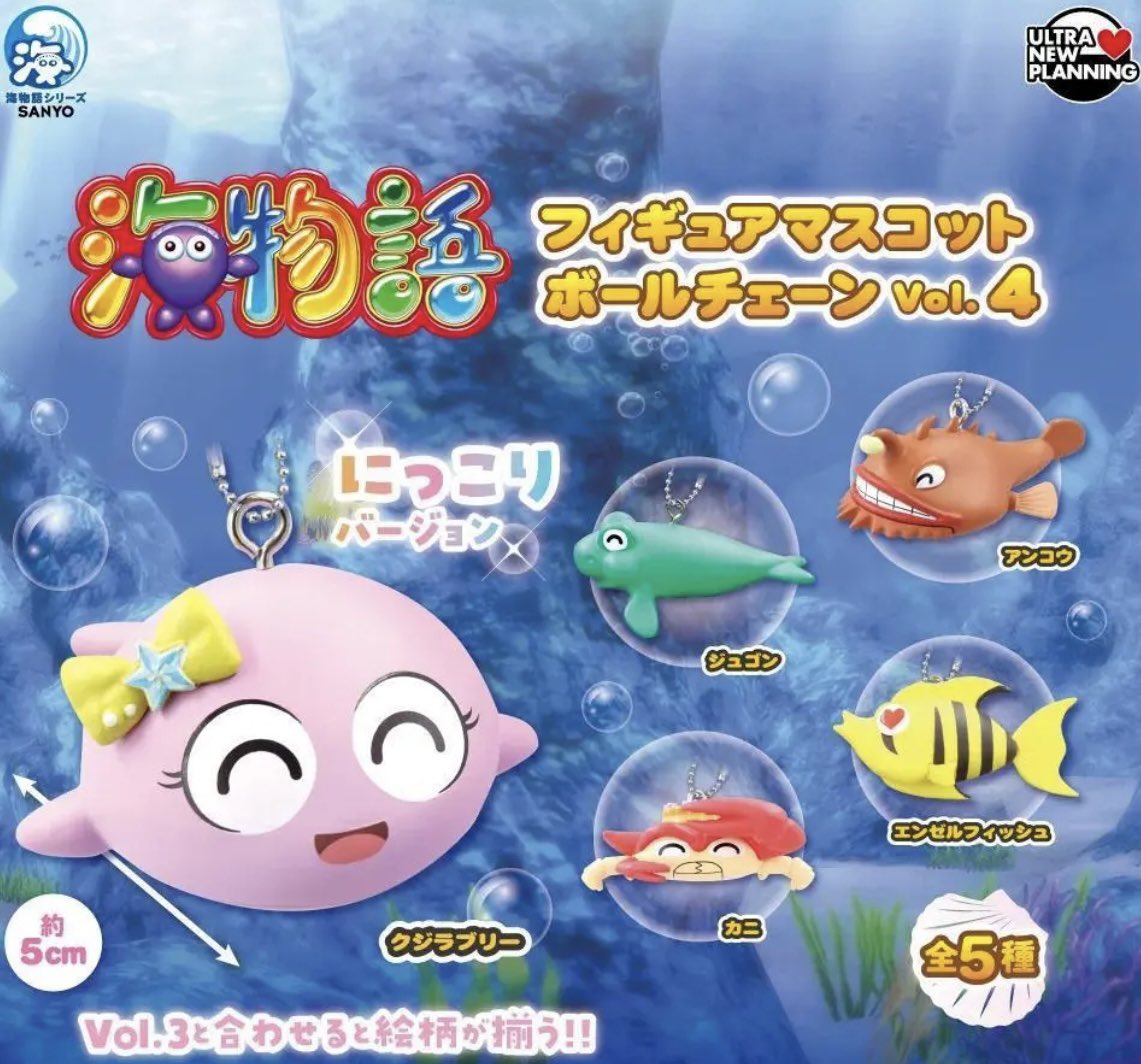 ルミナス🍆 tweet media