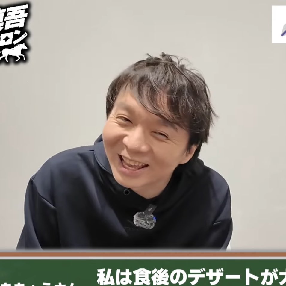 はりねずみ(かな) tweet media