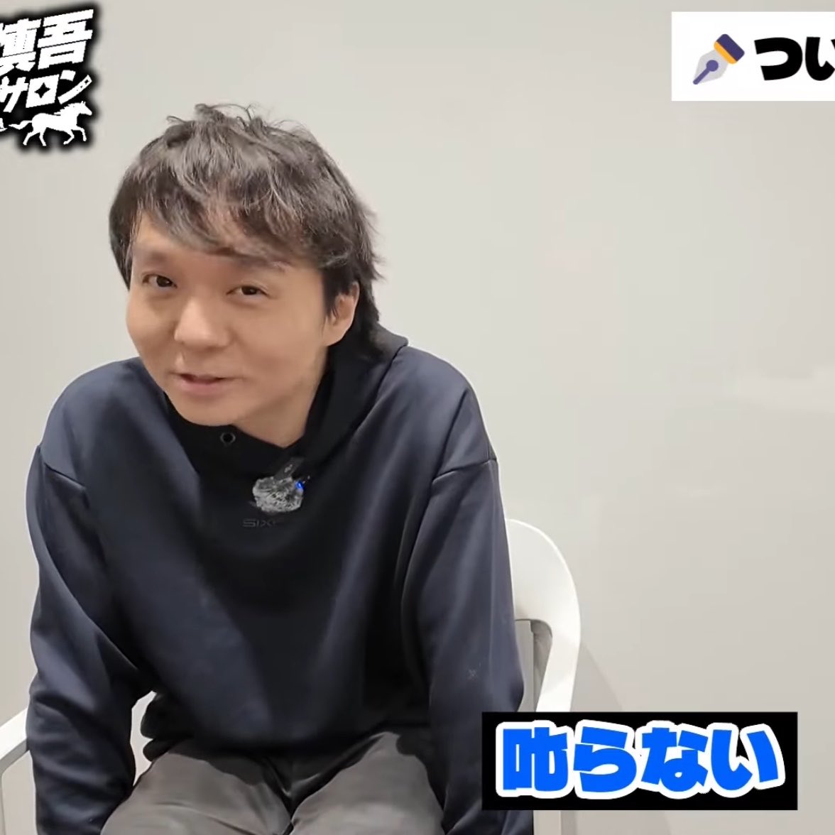 はりねずみ(かな) tweet media