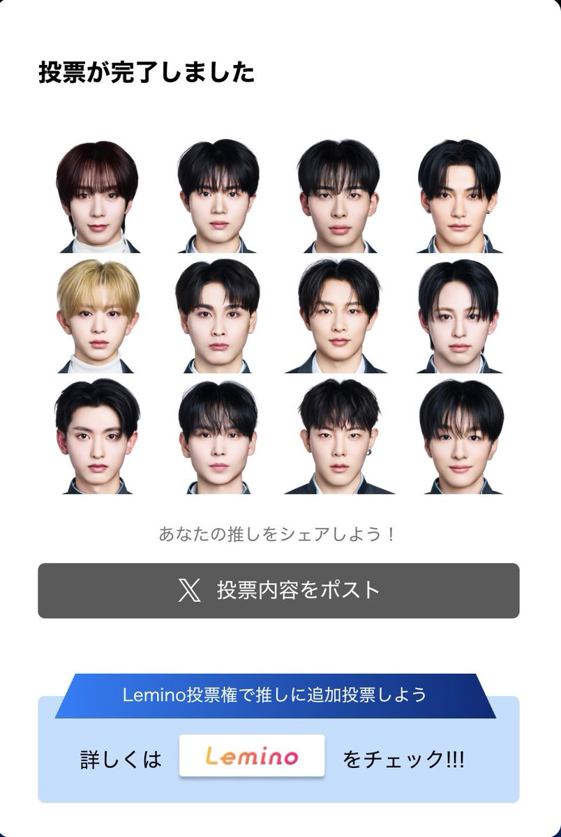 👶🏻🤍 tweet media