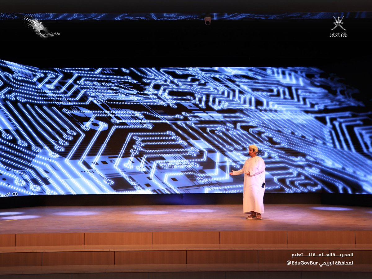 تعليمية البريمي - سلطنة عُمان tweet media