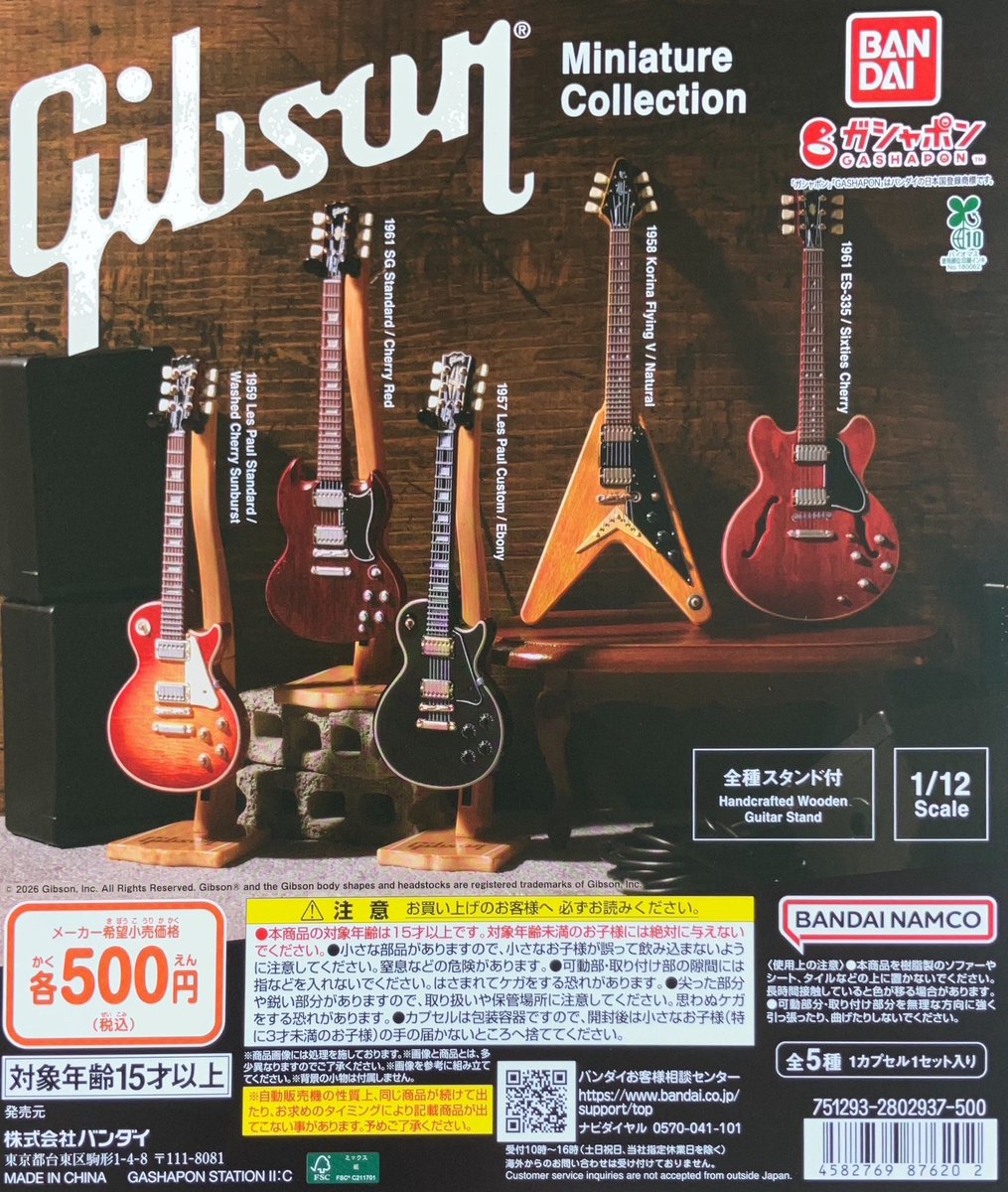 †輝-akira-†@TN アキラ tweet media