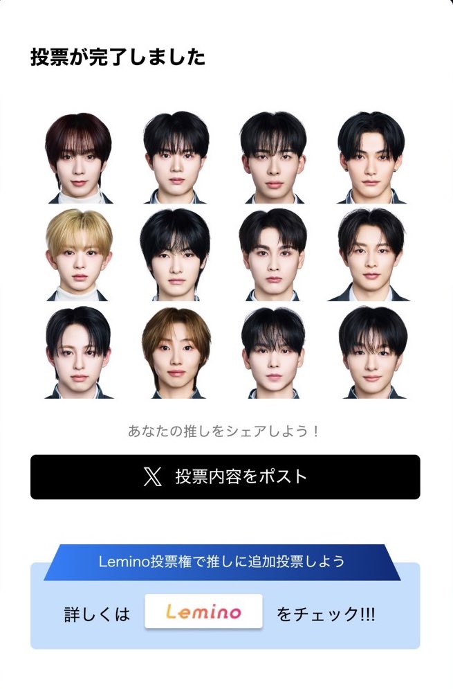 👶🏻🤍 tweet media