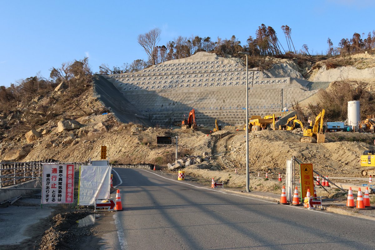 株式会社 珠洲製塩【公式】 tweet media