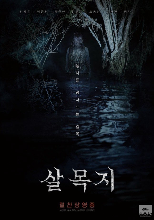 CHECK PINNED - mupi tweet media