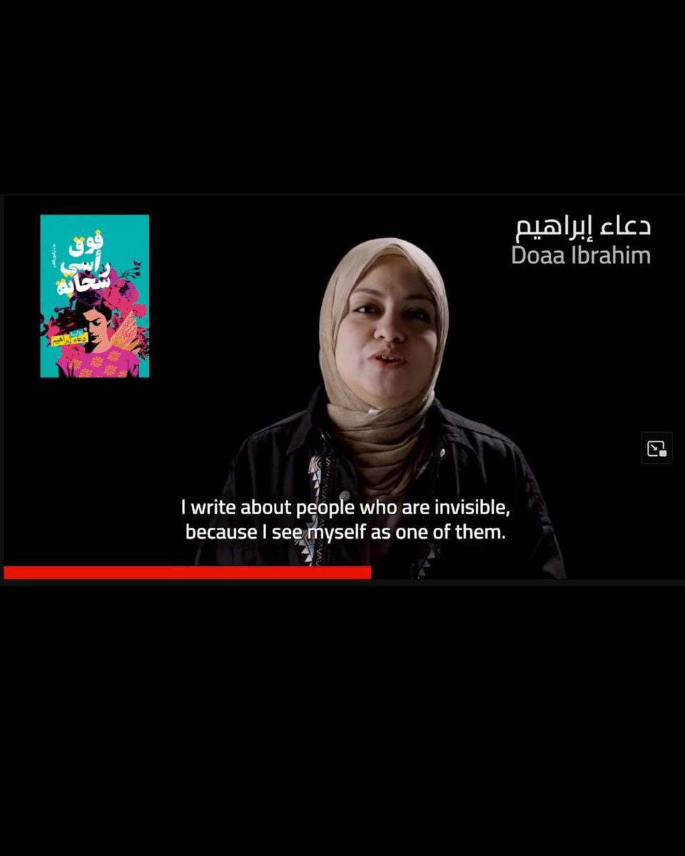 ArabLit & ArabLit Quarterly @arablit.bsky.social tweet media