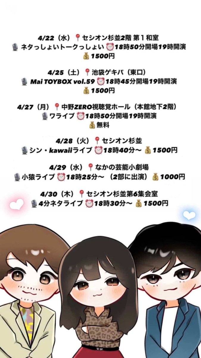 れなちる☀️(牧場Queen/ぽん気) tweet media