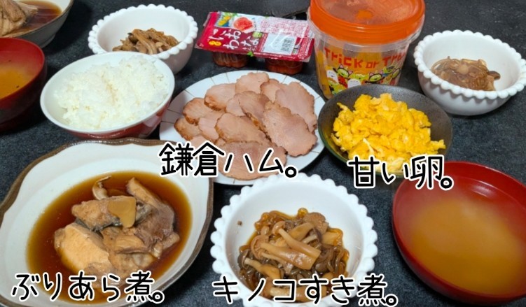 🩷✨あきちゃん✨🩷 tweet media