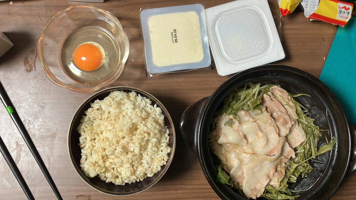 うぇいく◆JAGIE8/xUM tweet media