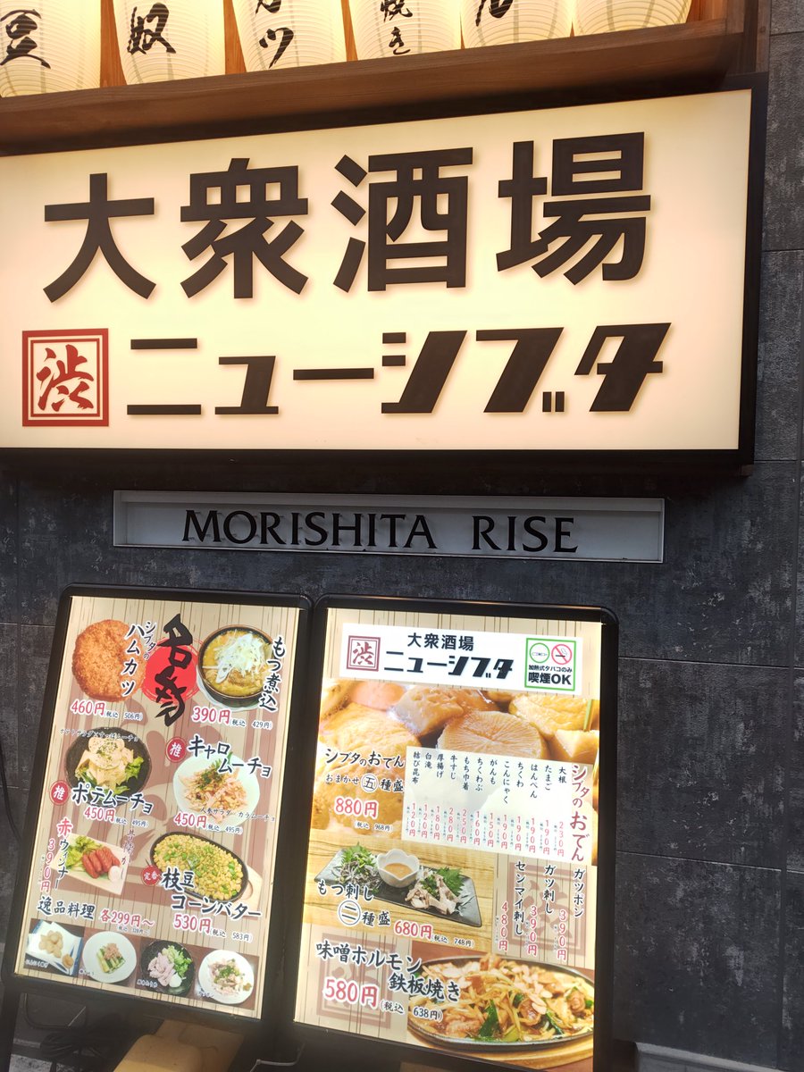 27チャンネル🍺🎣 tweet media