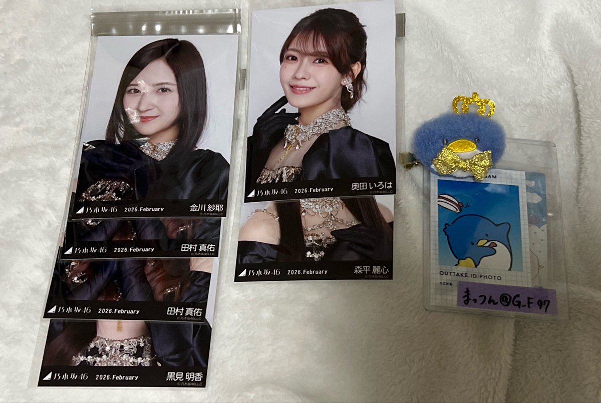 まっつん🎐お取引前固定ポスト必読 tweet media