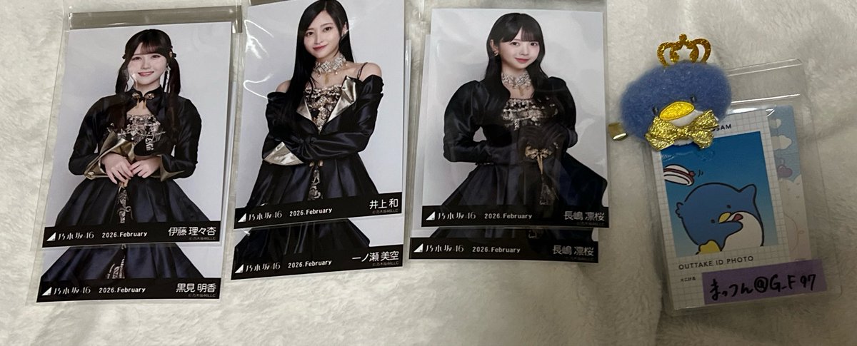 まっつん🎐お取引前固定ポスト必読 tweet media