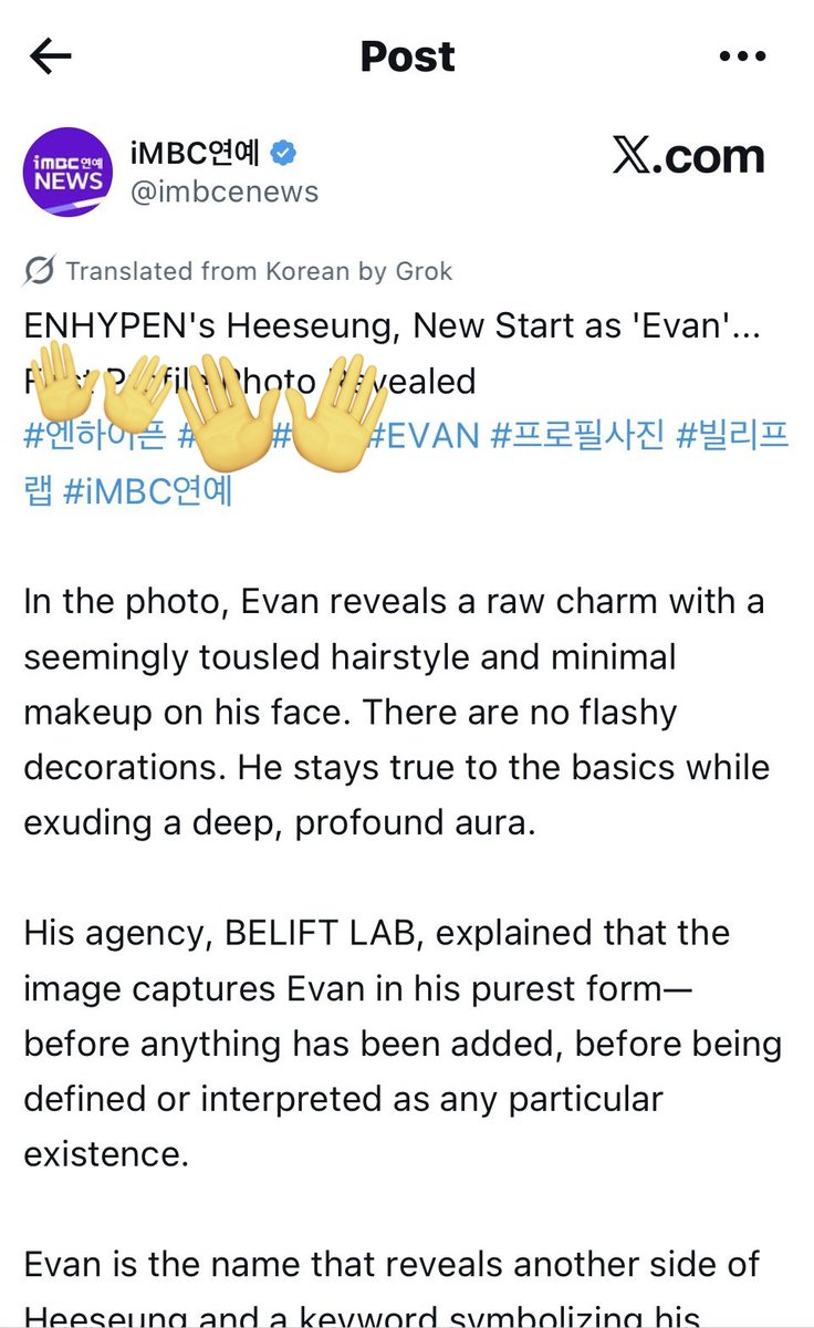 nanda OT7 🦇 tweet media