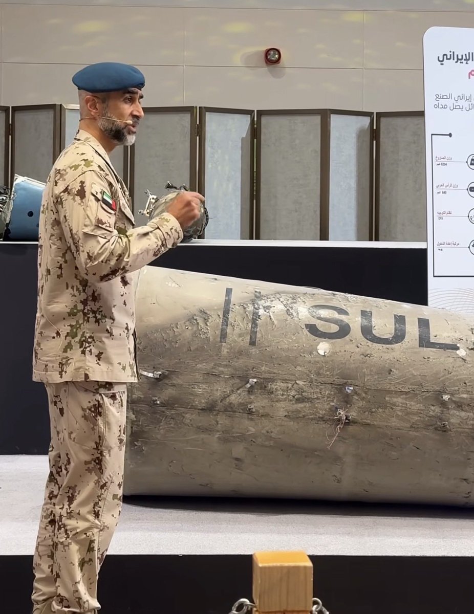 يعقوب الريسي tweet media