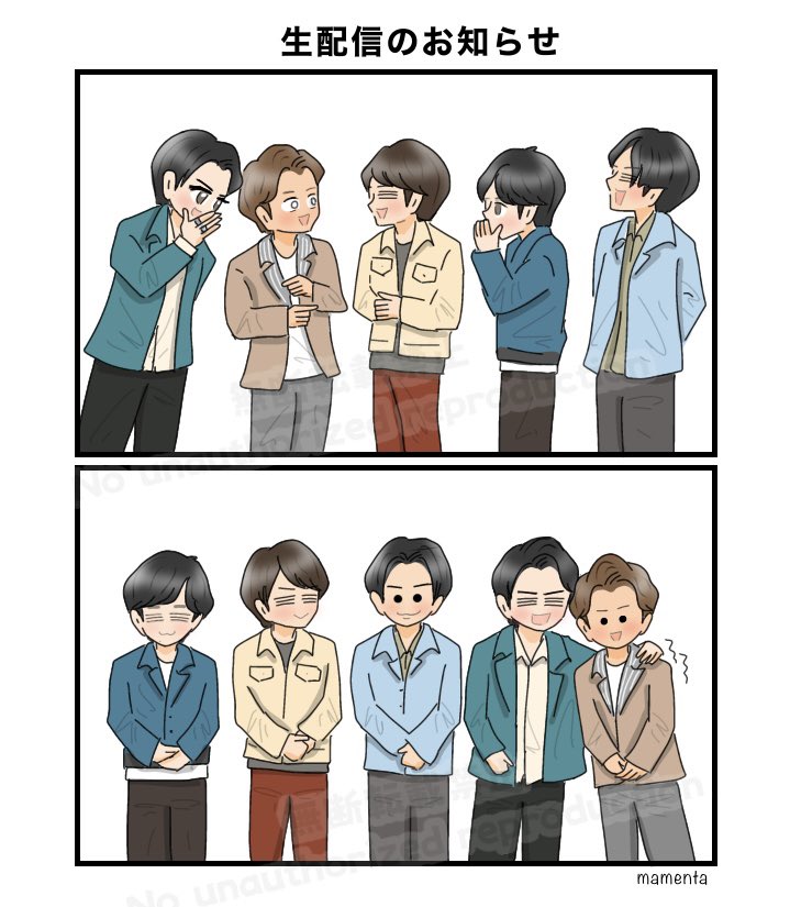 豆ん太 tweet media