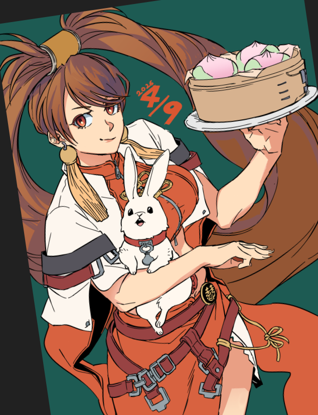 #GuiltyGear