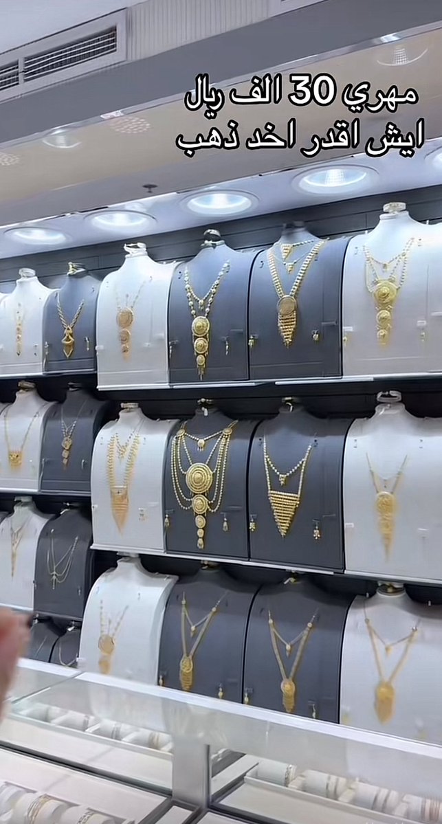 maram ๐ฆฉ tweet media