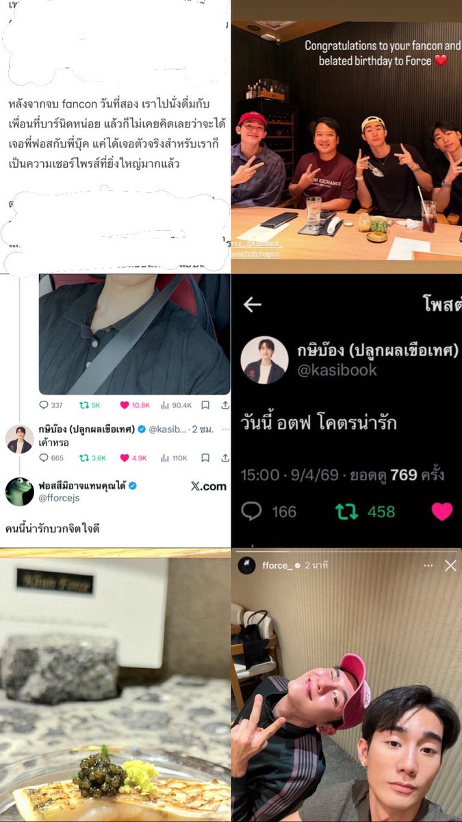 applee_green tweet media