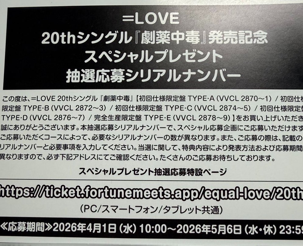 まる(トレ垢) tweet media