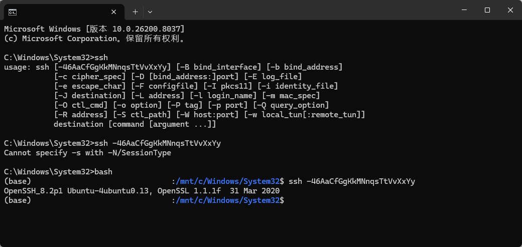 苏粥是碗蛋花粥 tweet media