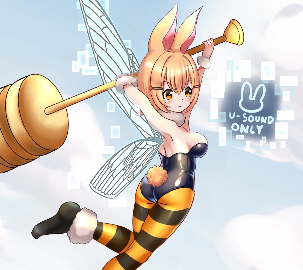 空音クロ tweet media