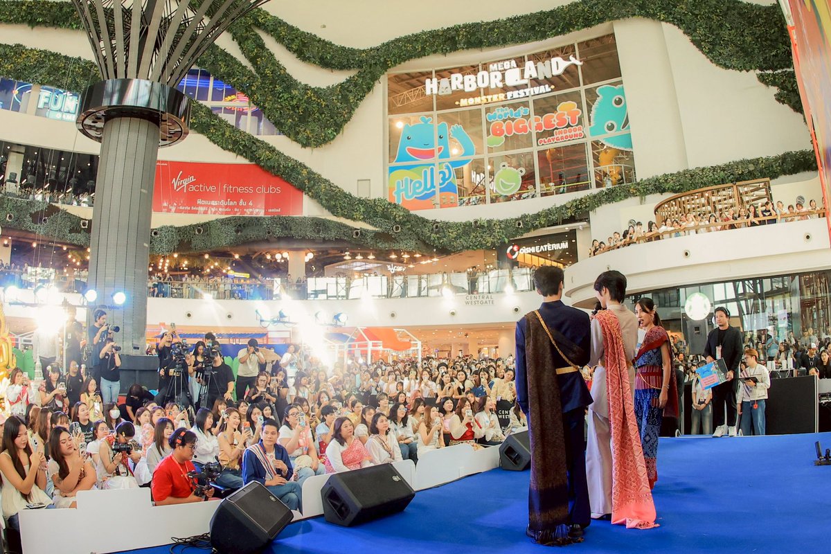 Central Pattana tweet media