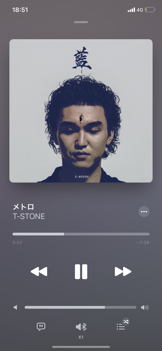 セナ SECONDNUTS tweet media