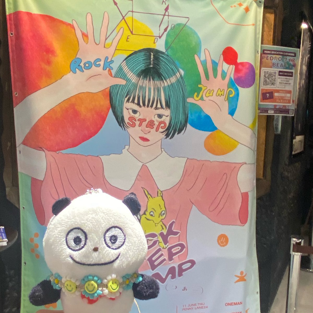 うゆ tweet media
