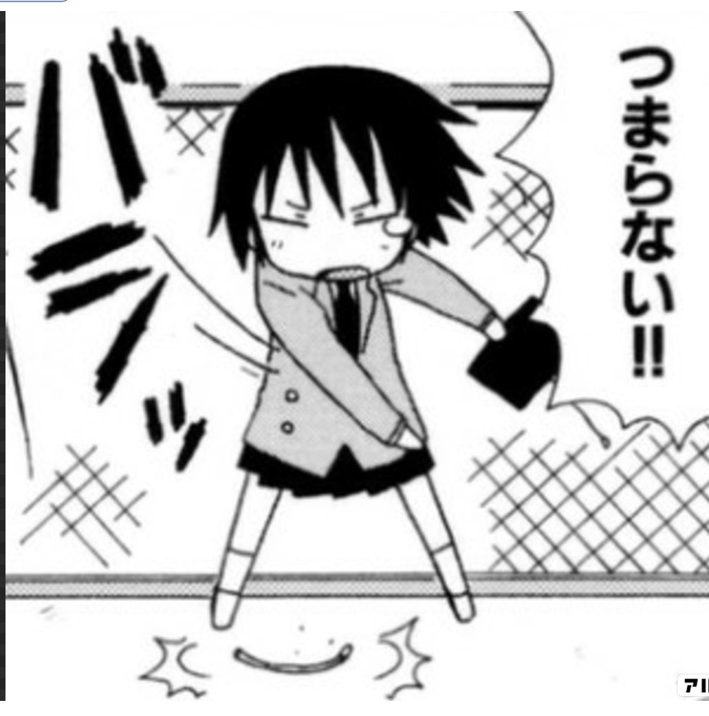 TMR@余裕ありま温泉♨️ tweet media