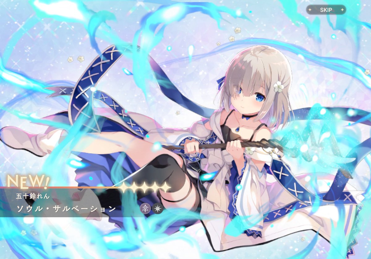 imaginaryoil100's tweet photo. やっと、、やっと、、当たったぞ、、(ﾐﾘｼﾗ) https://t.co/M3iyAHevni