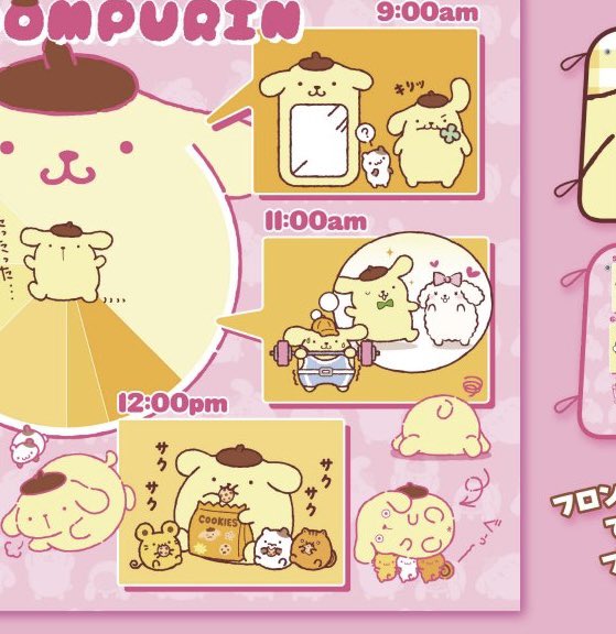 にゃま tweet media