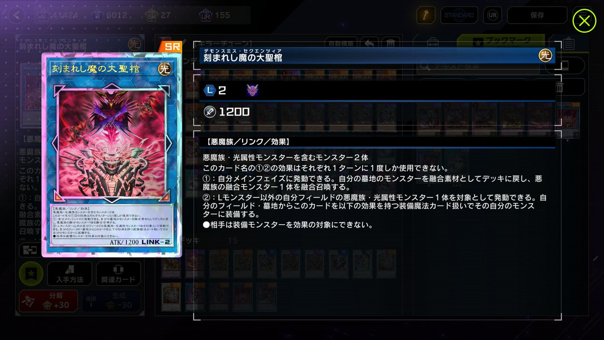 Lotus_Scarlet（鈴原 きりか） tweet media