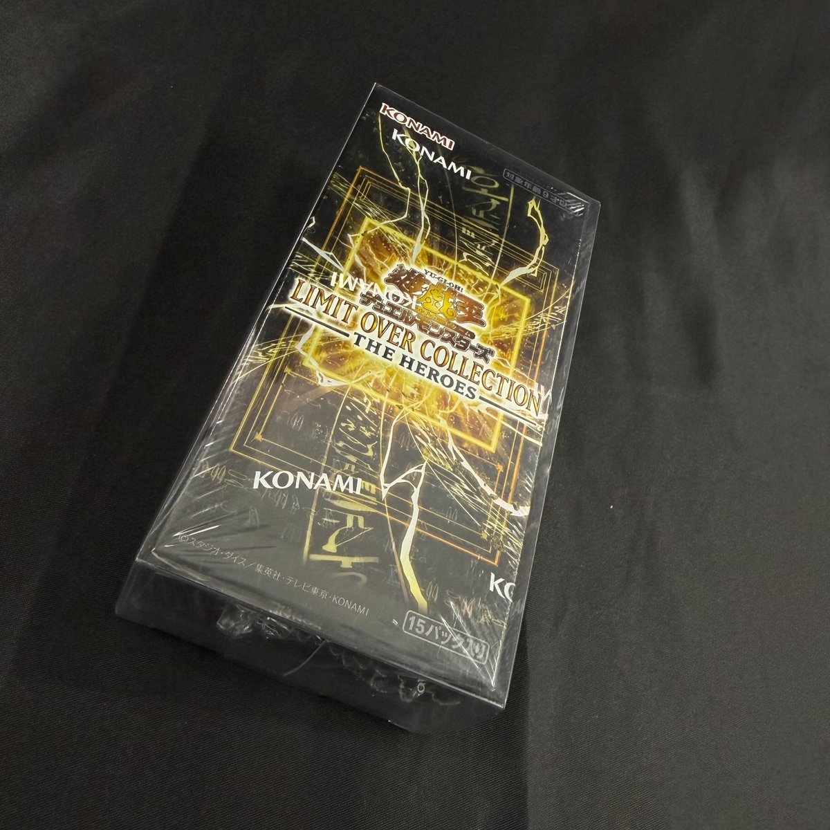 DOPA!オリパ tweet media