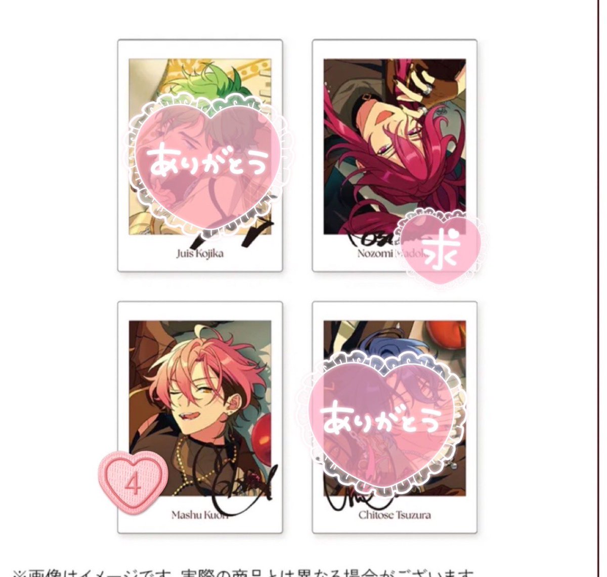 くれは tweet media