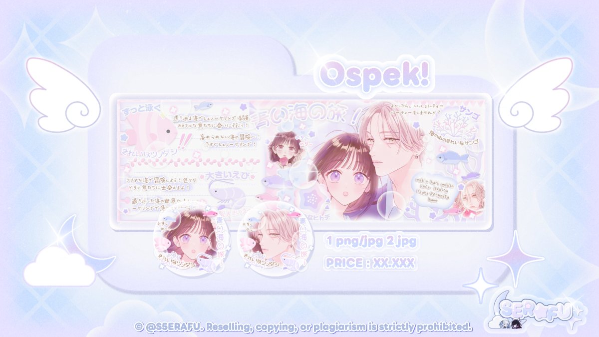 ☾ ⋆.˚ 𝙨𝙚𝙧𝙖𝙛𝙪. OCPEK 📌 tweet media
