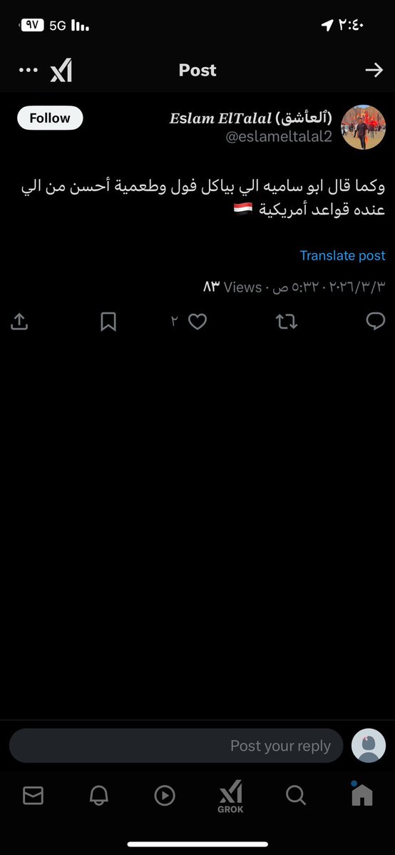 يـــاســـر tweet media