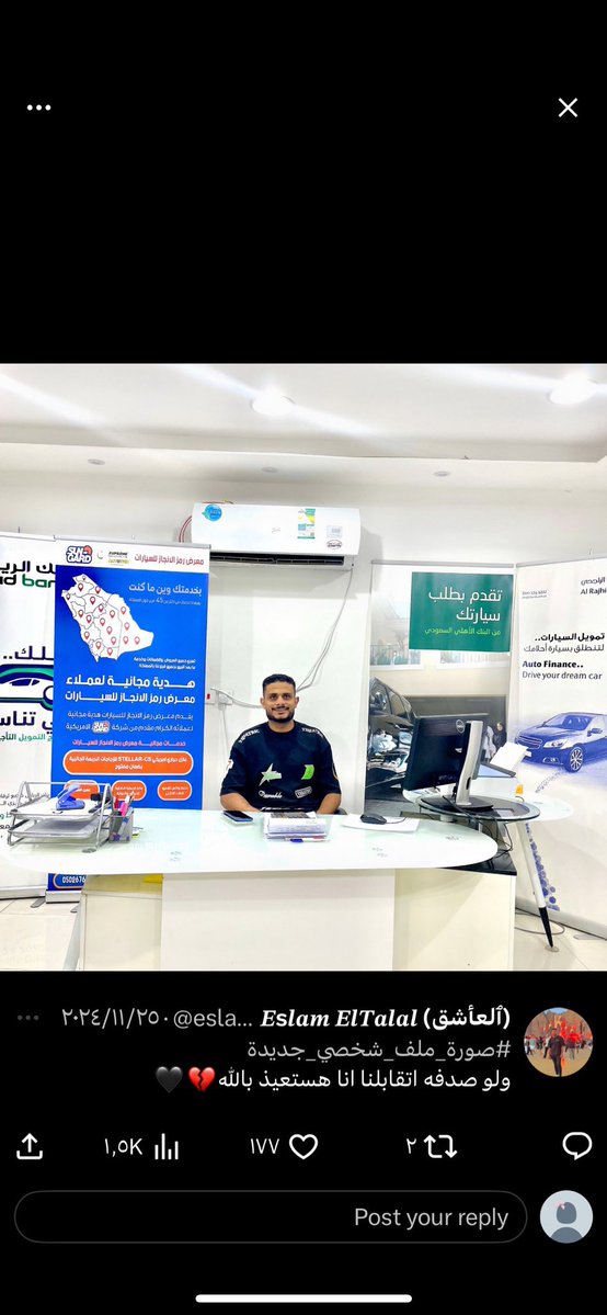 يـــاســـر tweet media